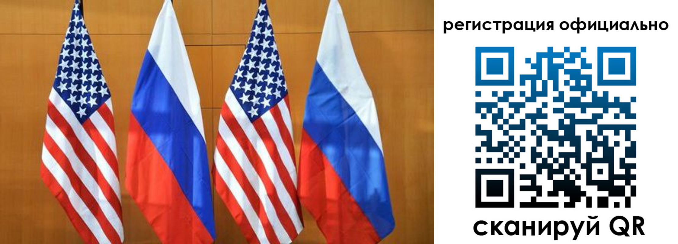 временная регистрация надежно в Глазове